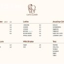 행복한 농부의집 다올 이미지