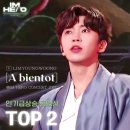 나는야 유튜브 스타A 이미지