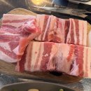 돼지생갈비상회 이미지