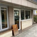 강동구보건소 화장실 이미지