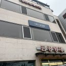 희유헤어
