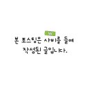 이디야커피 김해주촌점 이미지