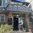 대림가든 이미지