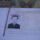 원조 할매 곰탕집 이미지