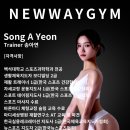 스포츠마사지(바른자세운동트레이너 2급) 이미지