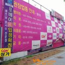 종촌동_소망교회 옆 네이버블로그
