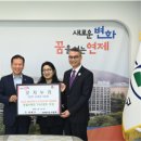 갓차부산