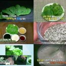 천기누설