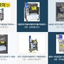 호미식품