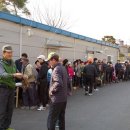 무궁화 행정사무소 이미지