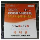 삼민목장법인