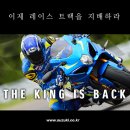스즈키준