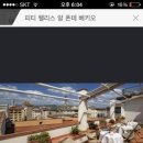 ZAZA호텔 이미지