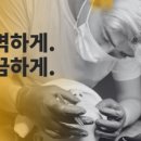 몽키왁싱