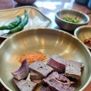 방앗간 순대국