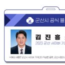 지곡자동차 이미지