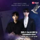 함양예술회관대공연장 이미지