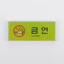 사인파트너