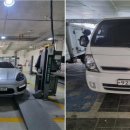 정도카라이프 이미지