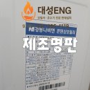 매송고색로 이미지