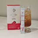 루미로사 이미지