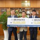 용진건설(주) 이미지