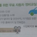 부광통상 이미지