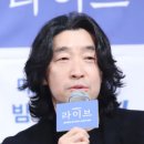 맨 끝줄 소년 줄거리부터 결말까지 솔직후기 짐작은 했지만 반전이 있어요 (스포)