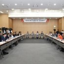 경주 하이코 노동조합 이미지