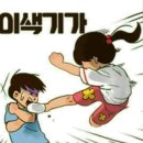 형제손세차 이미지