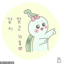 역전할머니맥주 부산구서점 이미지