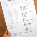 쑥향한의원 이미지