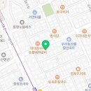 용인대 양천유도관 본관 이미지