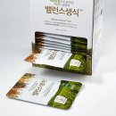 밸런스디테일 이미지