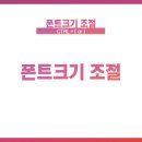 윤피티연구소 이미지