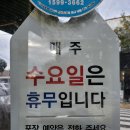 바푸리진해신흥점 네이버블로그