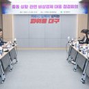 중동교회 우측 이미지