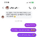 벌써 2주가 흘러가 버리다니(D+14,15,16,17,18)