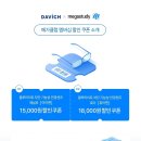 안경클럽 이미지