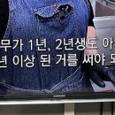 죽순농원식당 이미지