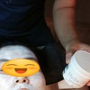 뷰티 미라클 아로마 이미지