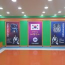 사형제 최강튼튼태권도장 이미지