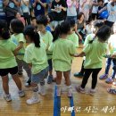 지예유치원 이미지