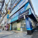 행복이비인후과의원 이미지