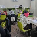 배움영어교습소 네이버블로그