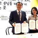 유한회사 우리여행사