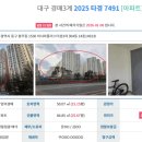 01-33 동구 이미지