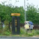 2호선해운대역 이미지