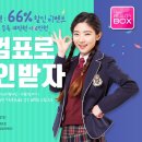 준1:1PT헬스 이미지