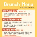 마고노더니스 이미지